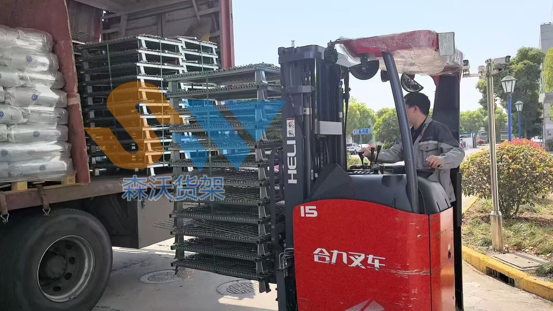 倉(cāng)儲(chǔ)籠裝車(chē)發(fā)貨助力企業(yè)倉(cāng)儲(chǔ)升級(jí) 森沃倉(cāng)儲(chǔ)與大型醫(yī)藥行業(yè)的合作案例-鋼托盤(pán)